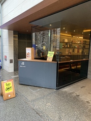 THE BURGER SHOP ザバーガーショップ 紀尾井町 麹町駅カフェ