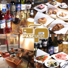CAFFE PASCUCCI カフェパスクッチ 麹町店 麹町駅カフェ